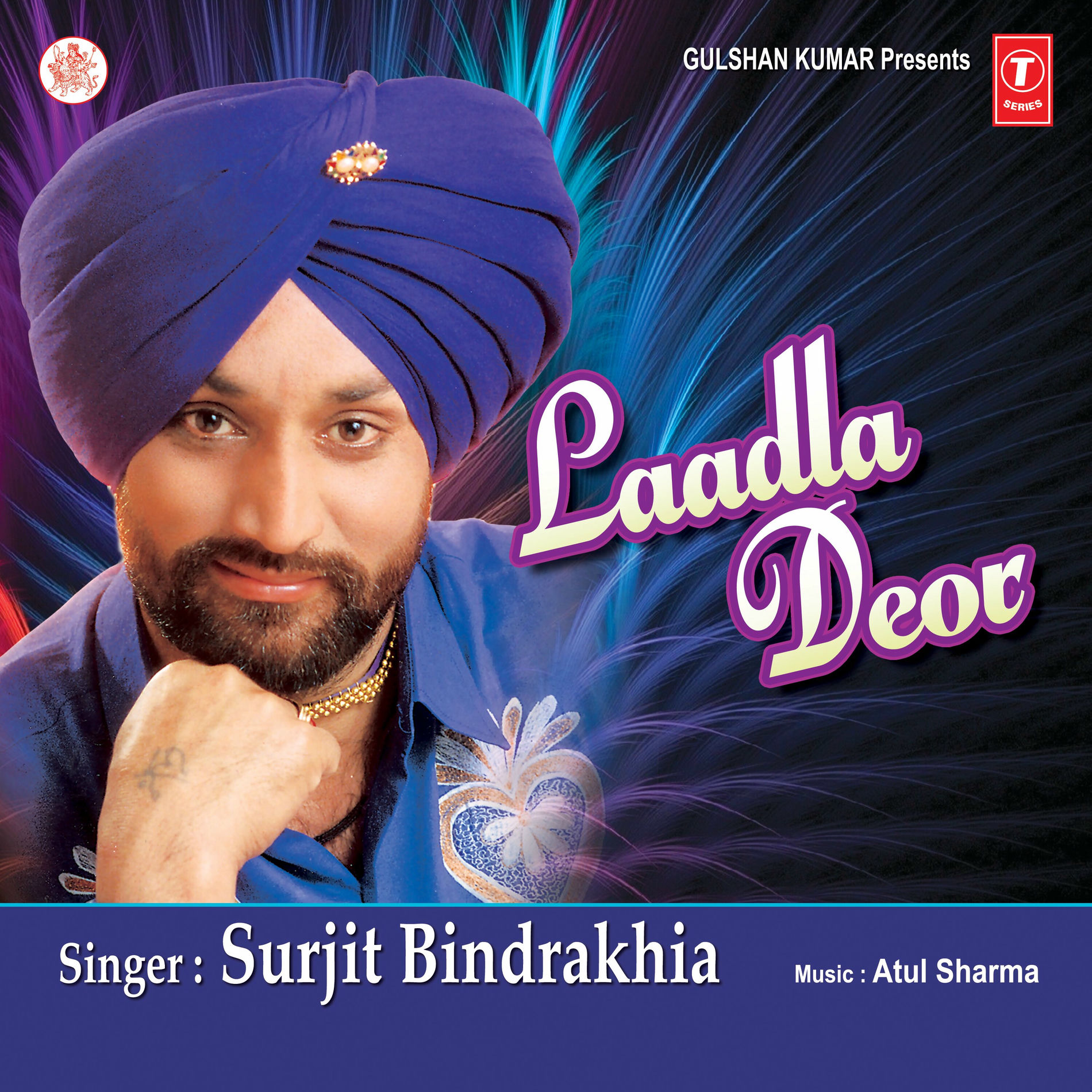 Album cover of Laadla Deor