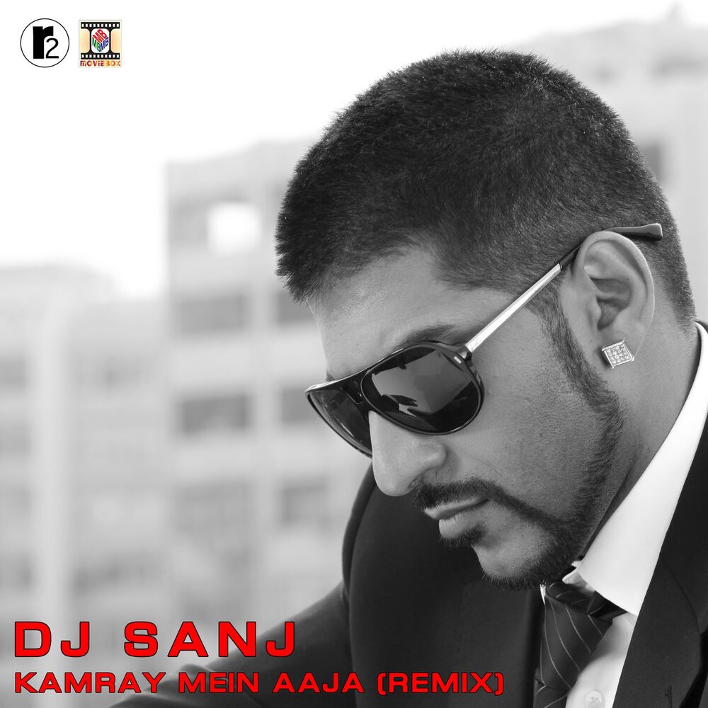 Picture of Kamray Mein Aaja (Remix)