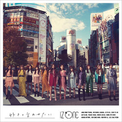 Cover of Sukito Iwasetai (Type A)