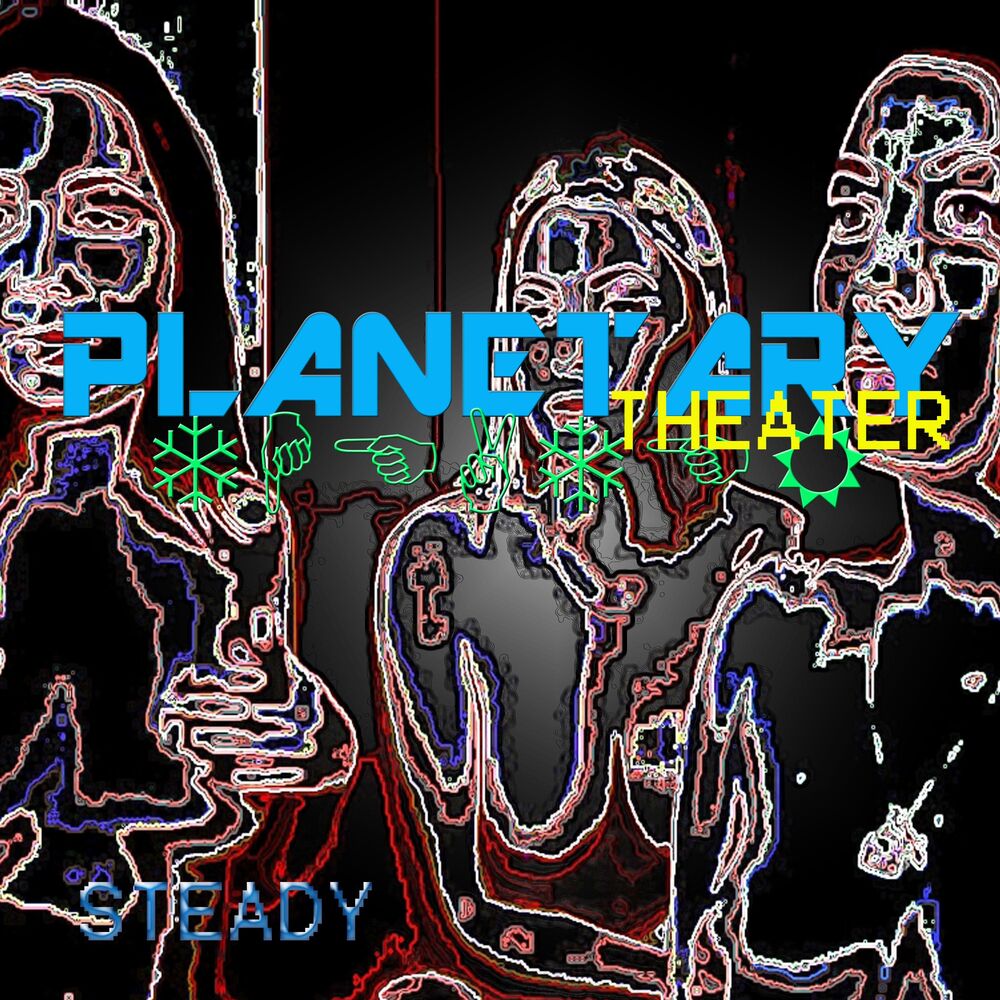 Picture of Planetary Theater