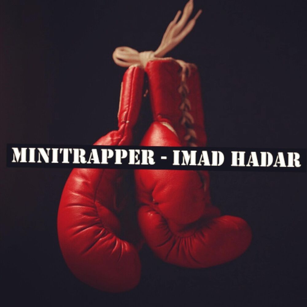 Picture of Imad Hadar