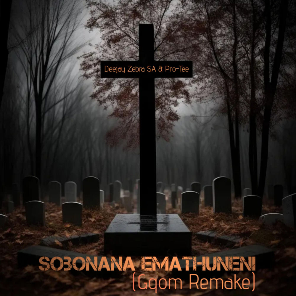 Sobonana Emathuneni - Gqom Remix