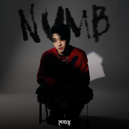 ด้านชา (Numb) [feat. Paper Planes]