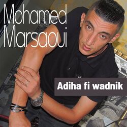 Adiha Fi Wadnik