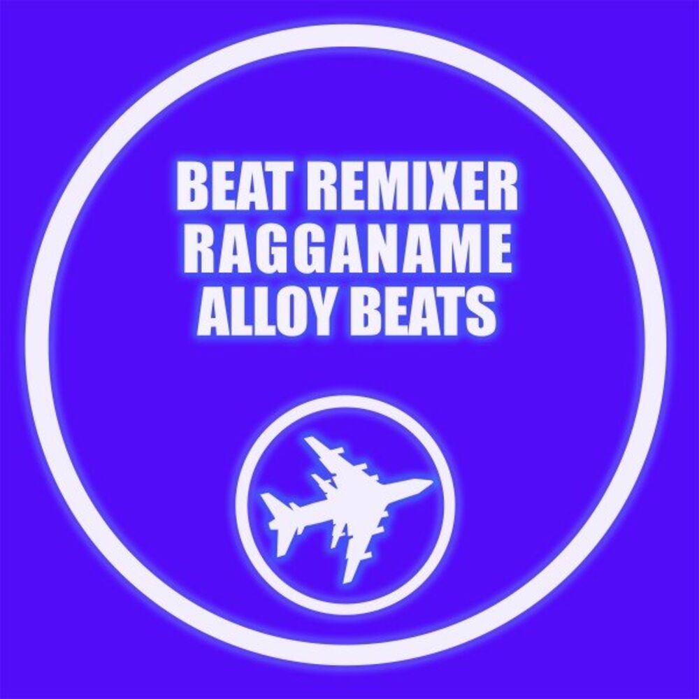 Picture of Alloy Beats