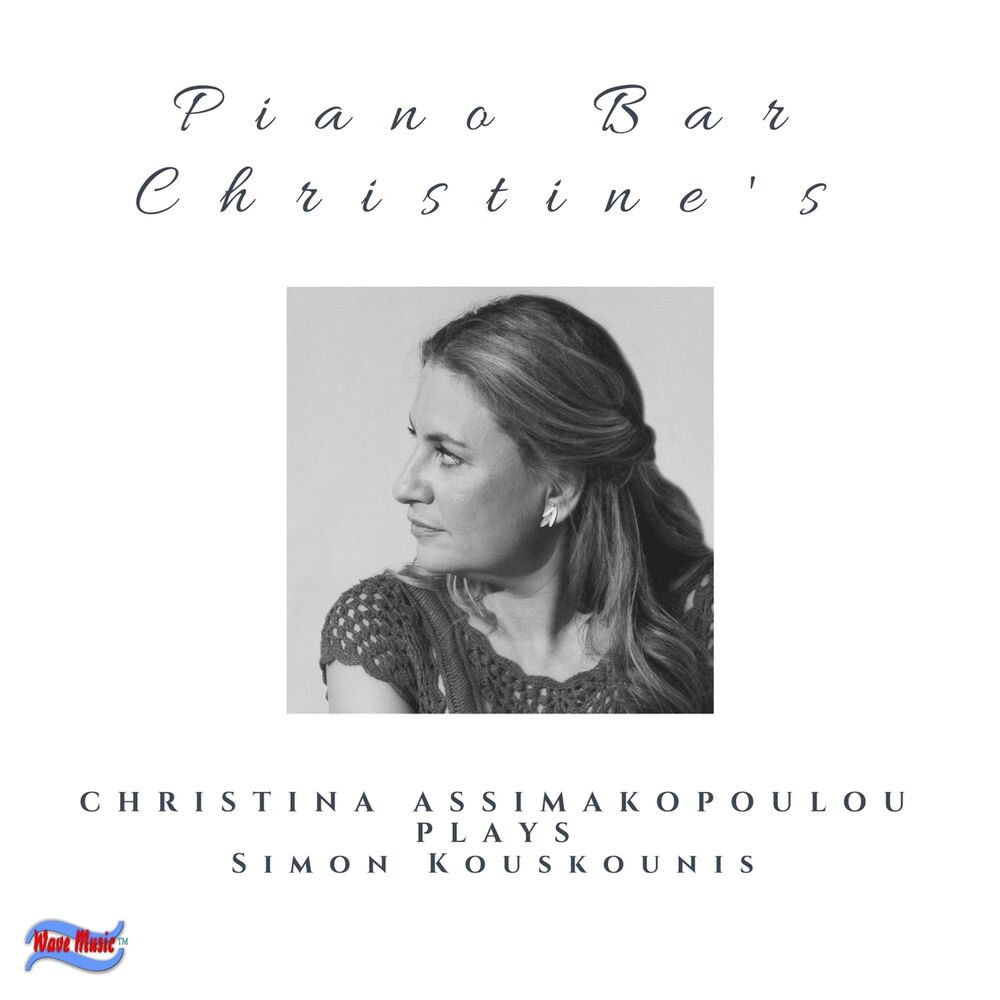 Picture of Piano Bar Christine’s: Christina Assimakopoulou Plays Simon Kouskounis