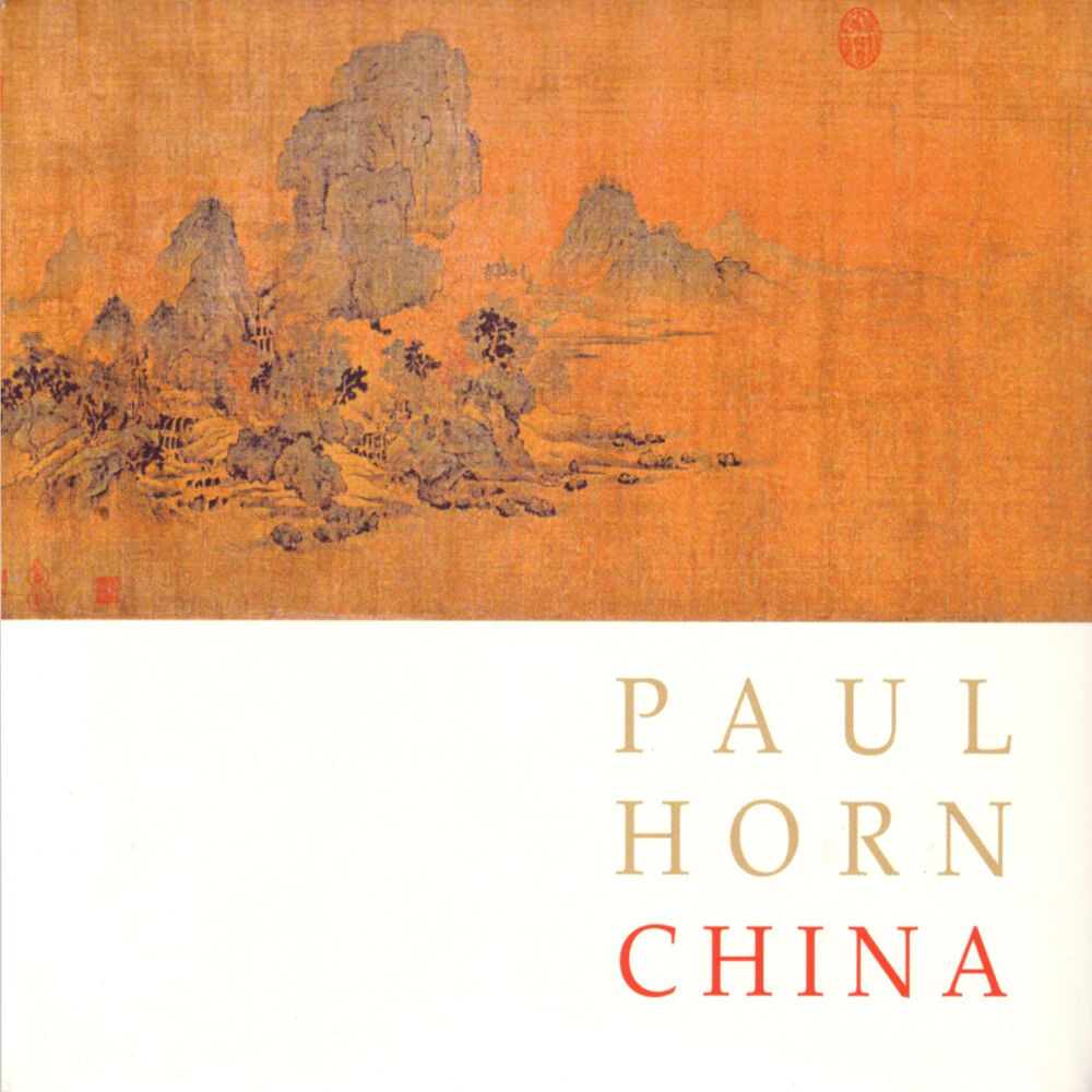 Picture of China