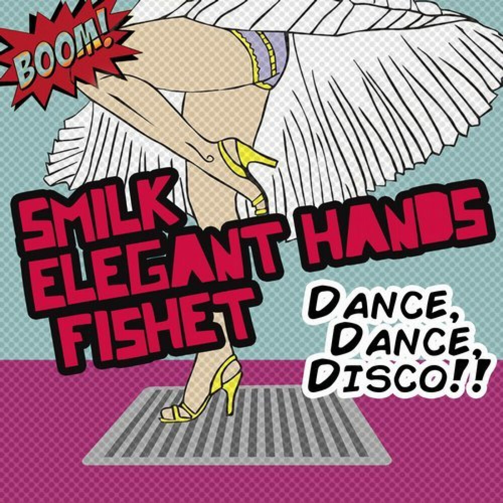 Picture of Dance, Dance, Disco (Dance Mix)