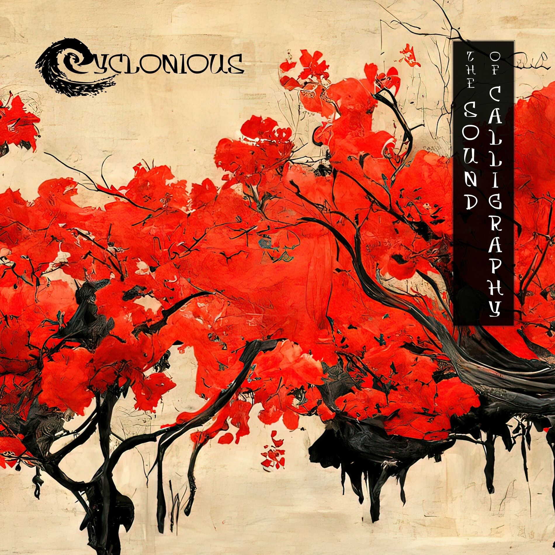 Album cover of The Sound of Calligraphy