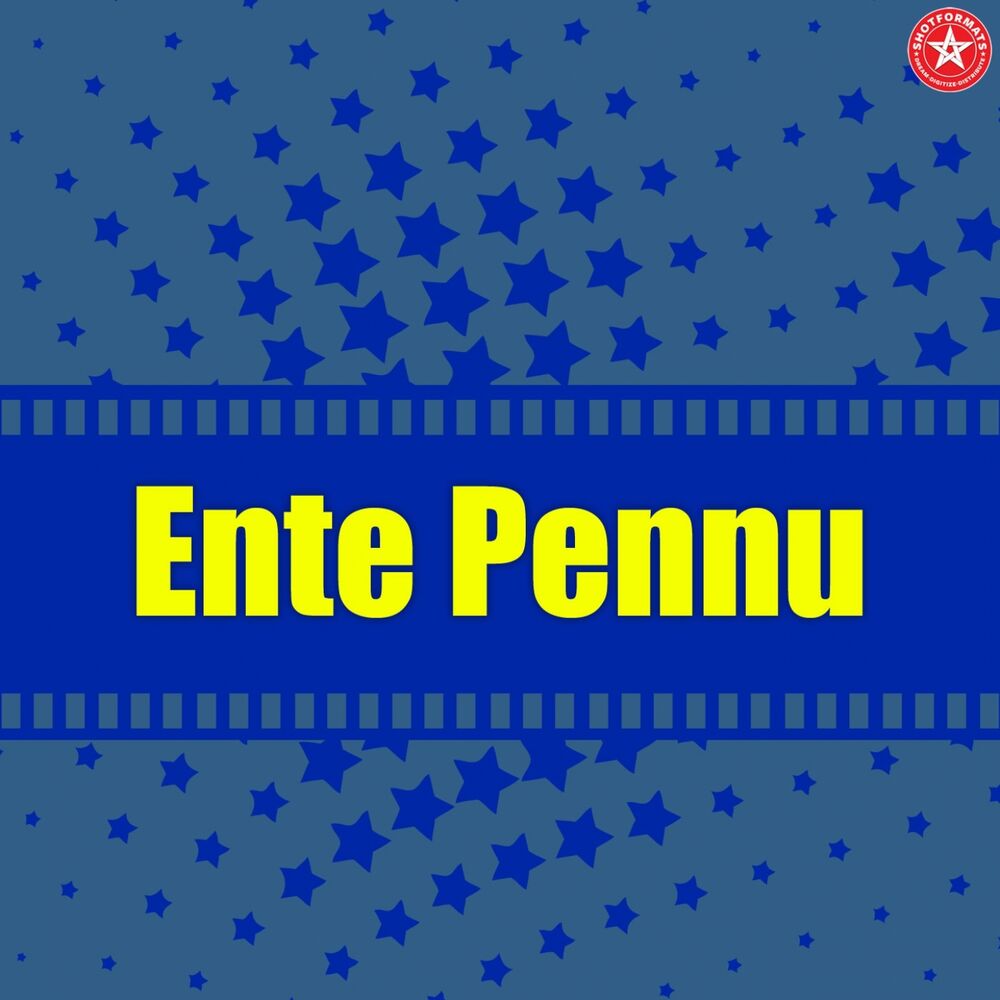 Picture of Ente Pennu