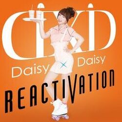Cover of REACTIVATION