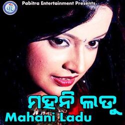 Cover of Mahani Ladu