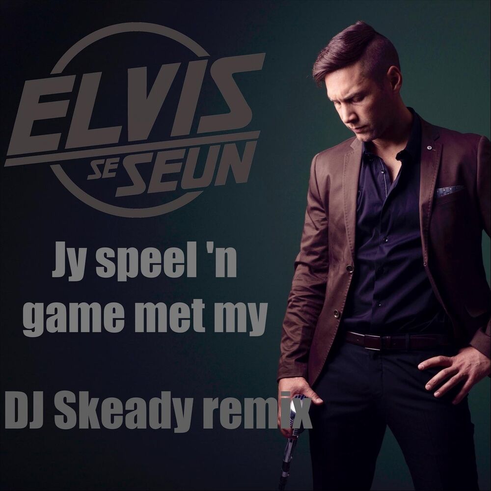 Picture of Jy Speel 'n Game Met My (DJ Skeady Remix)