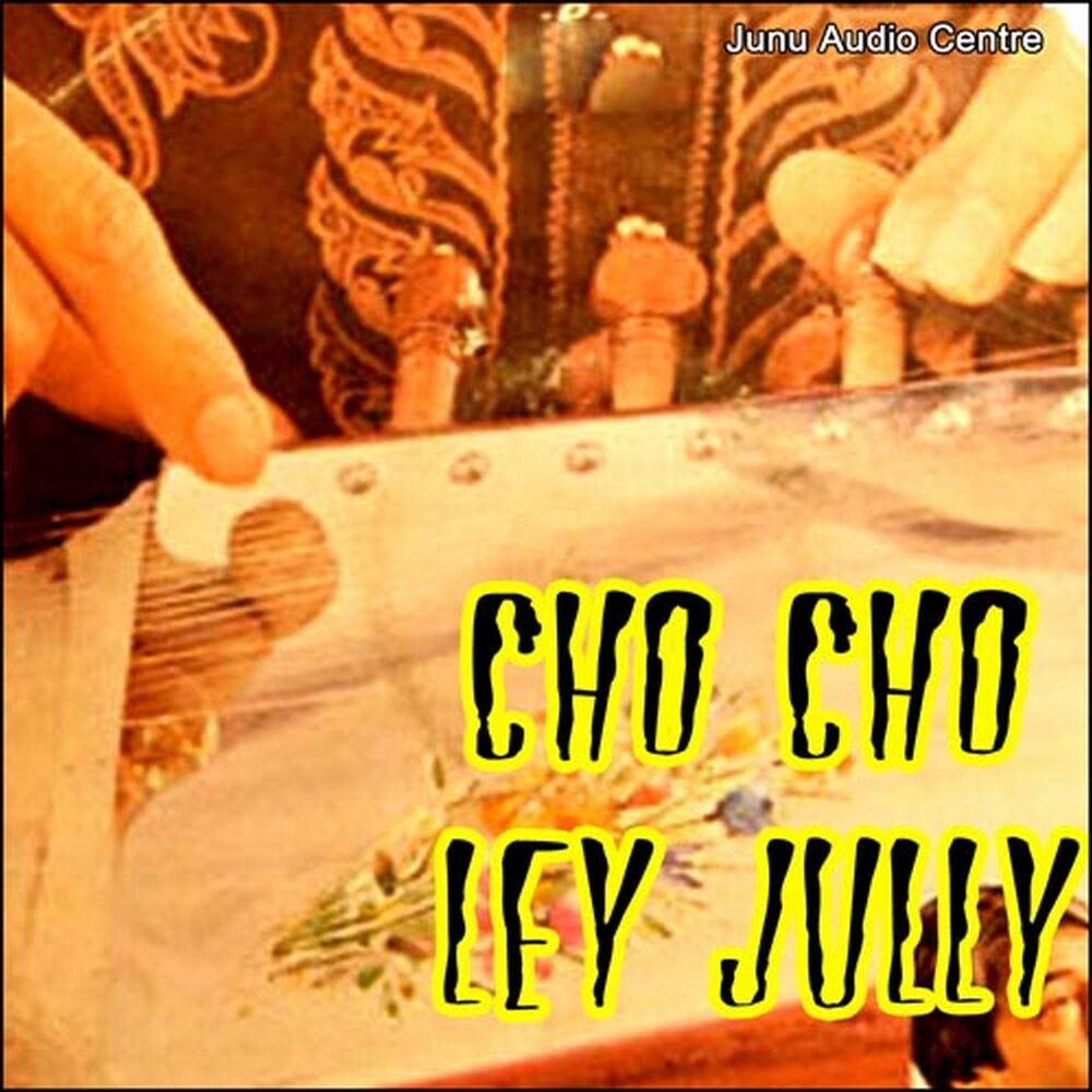 Picture of Cho Cho Ley Jully