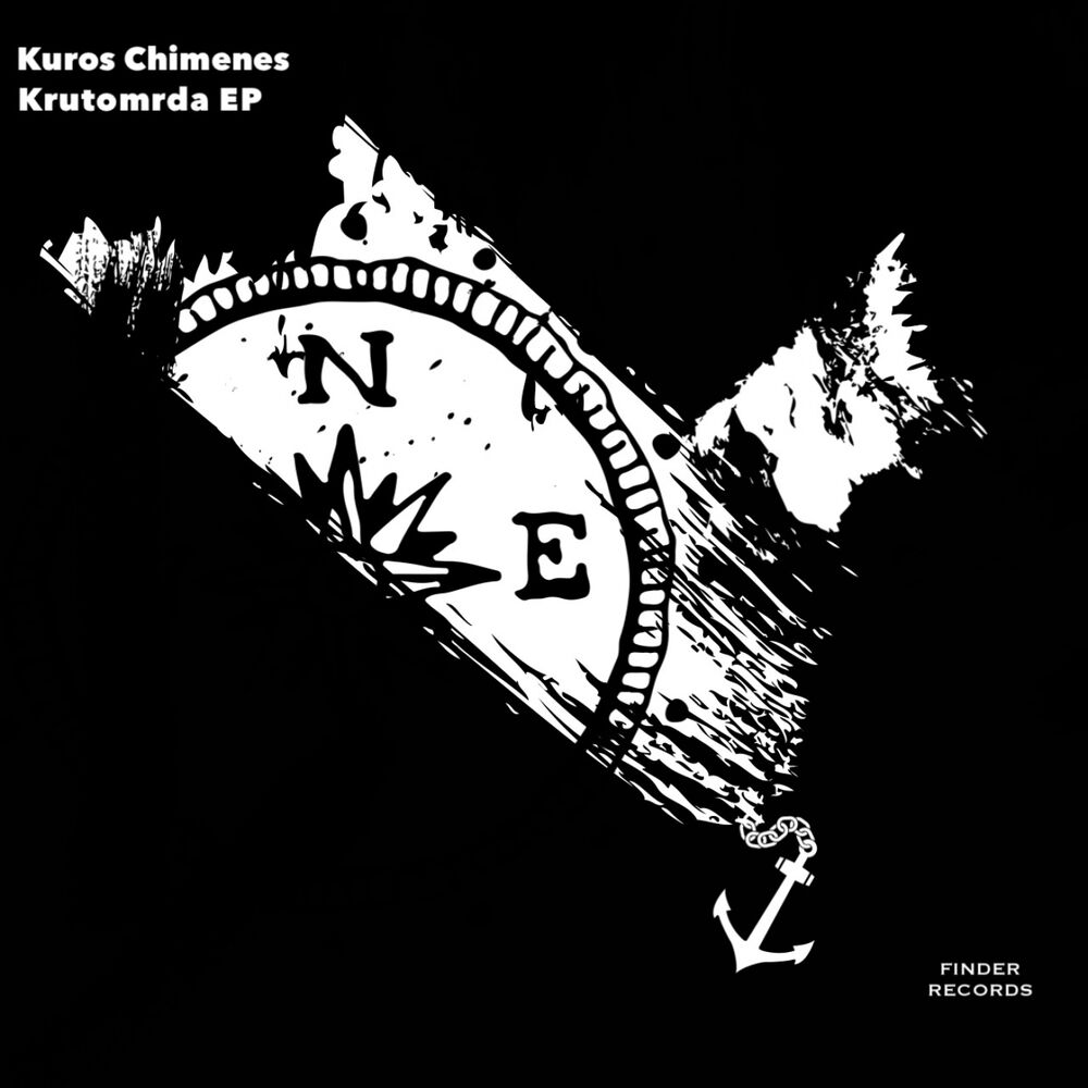 Picture of Krutomrda EP