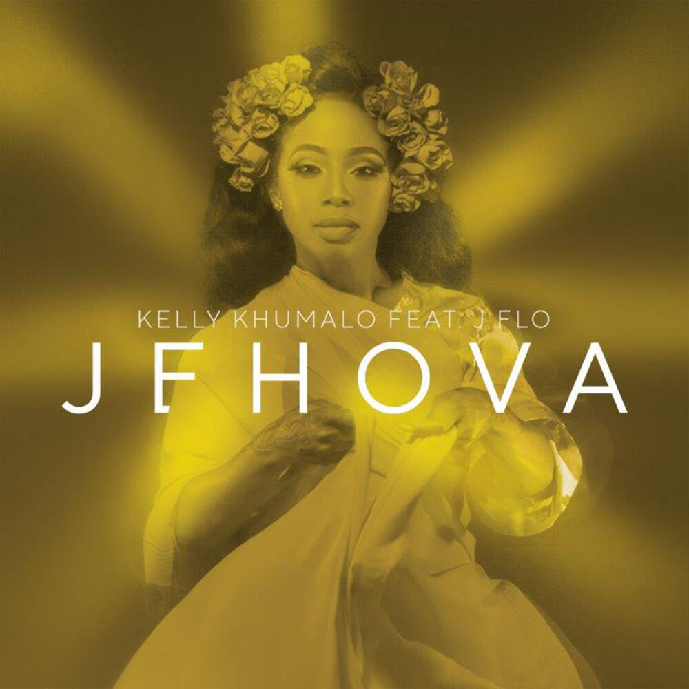 Picture of Jehova