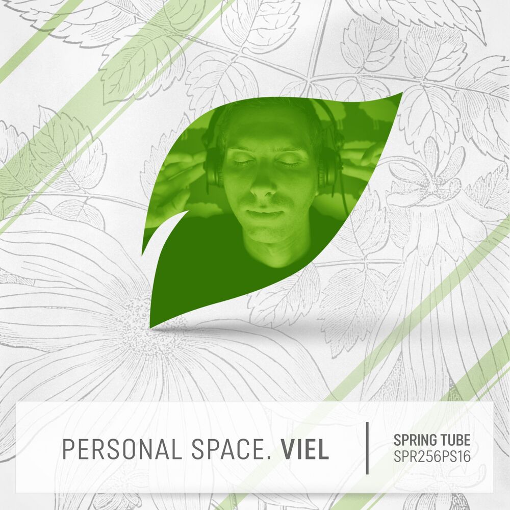 Picture of Personal Space. VieL
