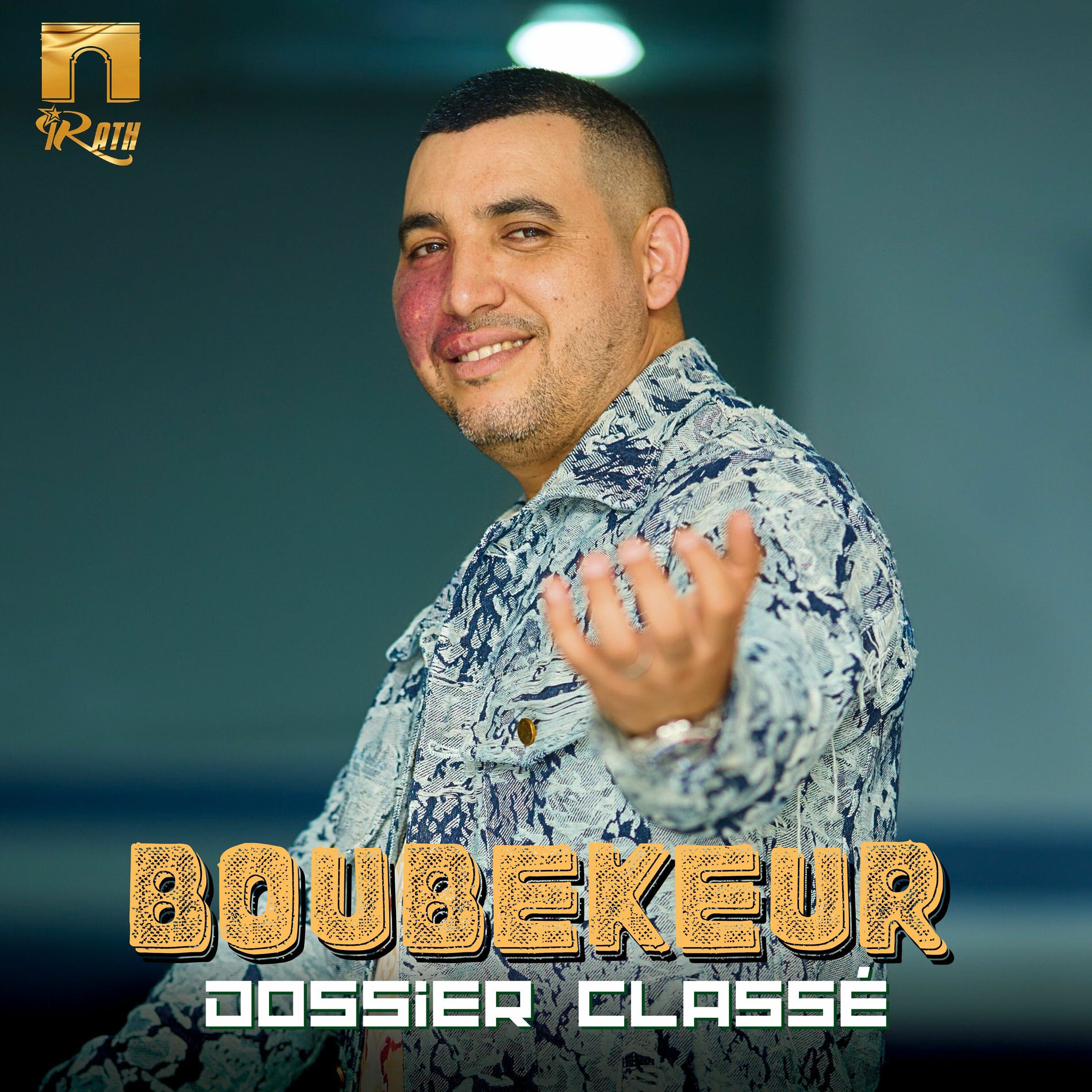 Album cover of Dossier classé