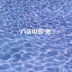 Cover of News 2
