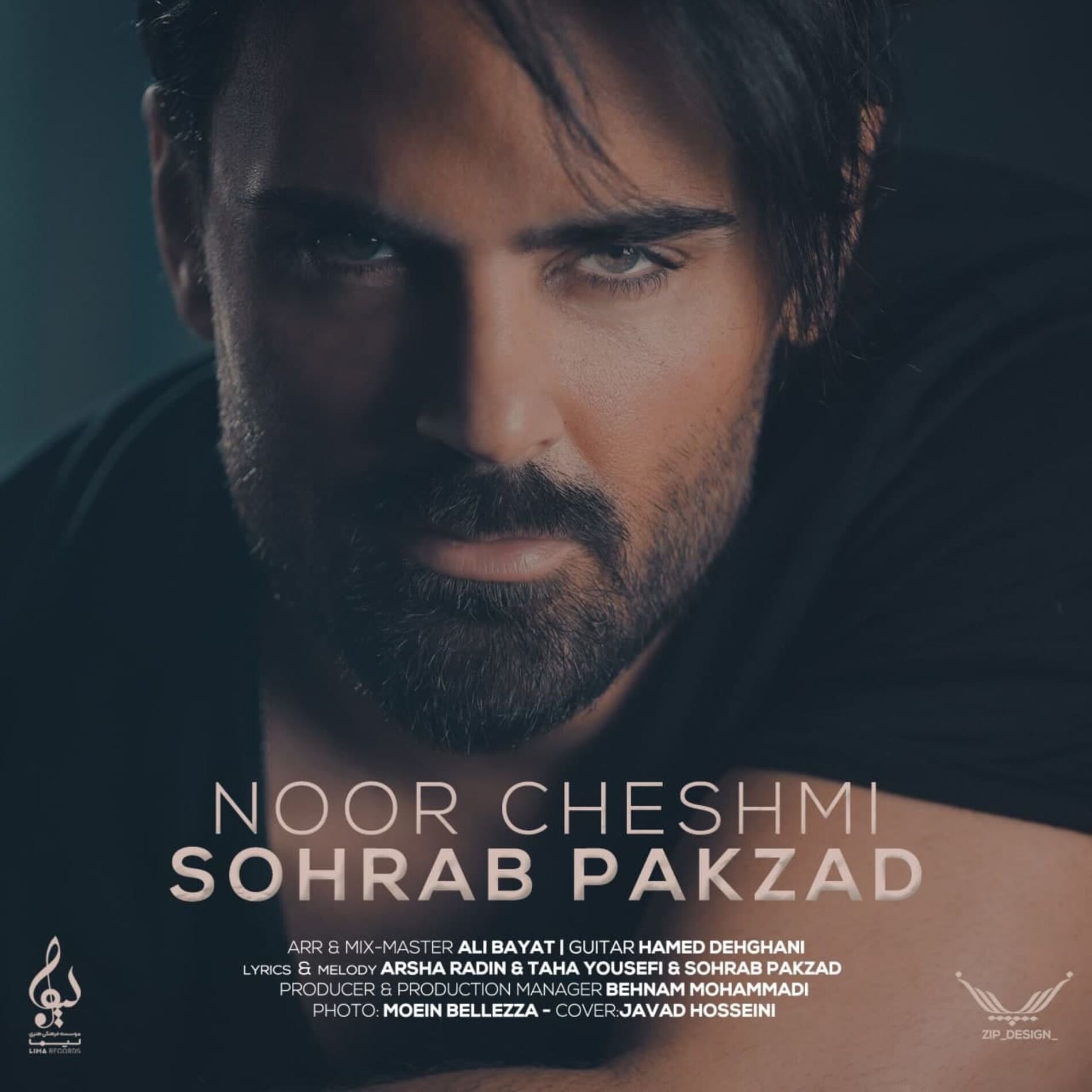 Album cover of Noor Cheshmi