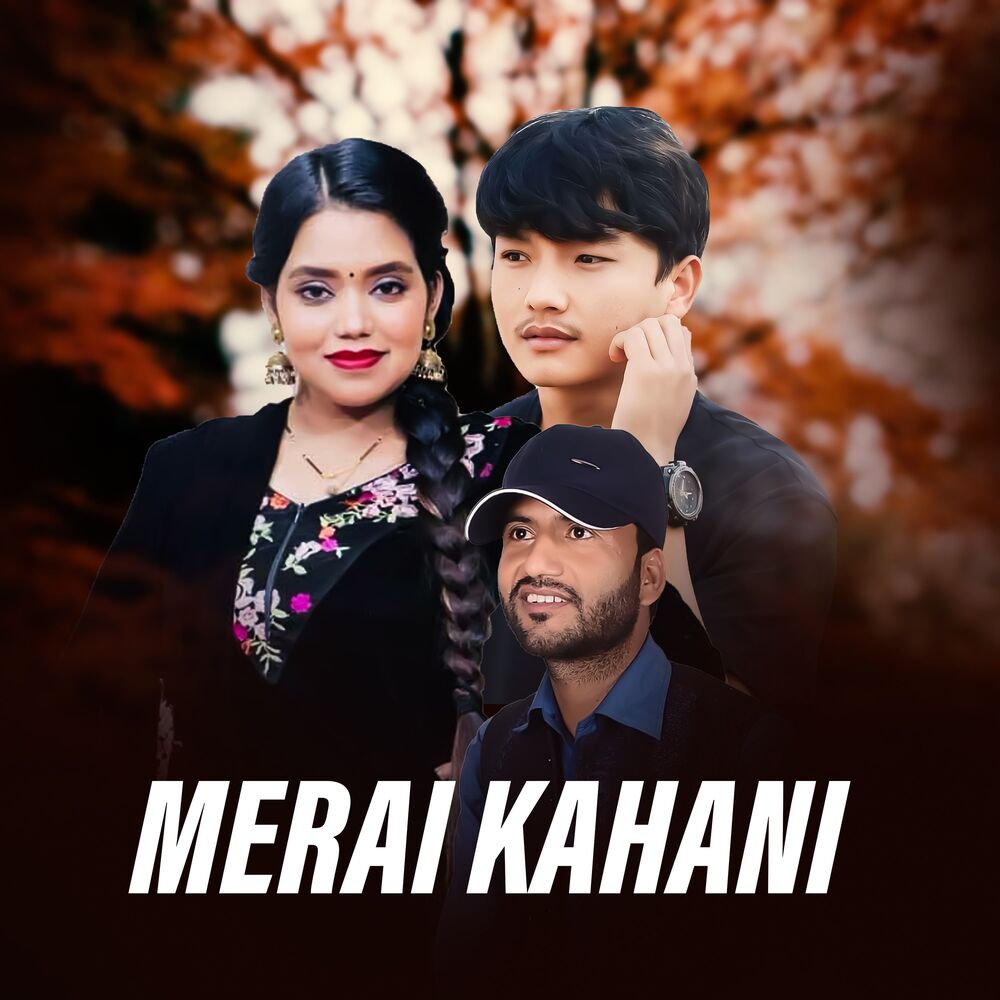 Picture of Merai Kahani