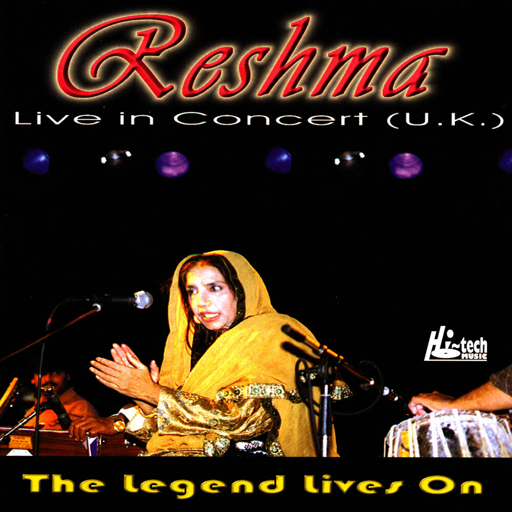Picture of Reshma Live In Concert (U.K.)
