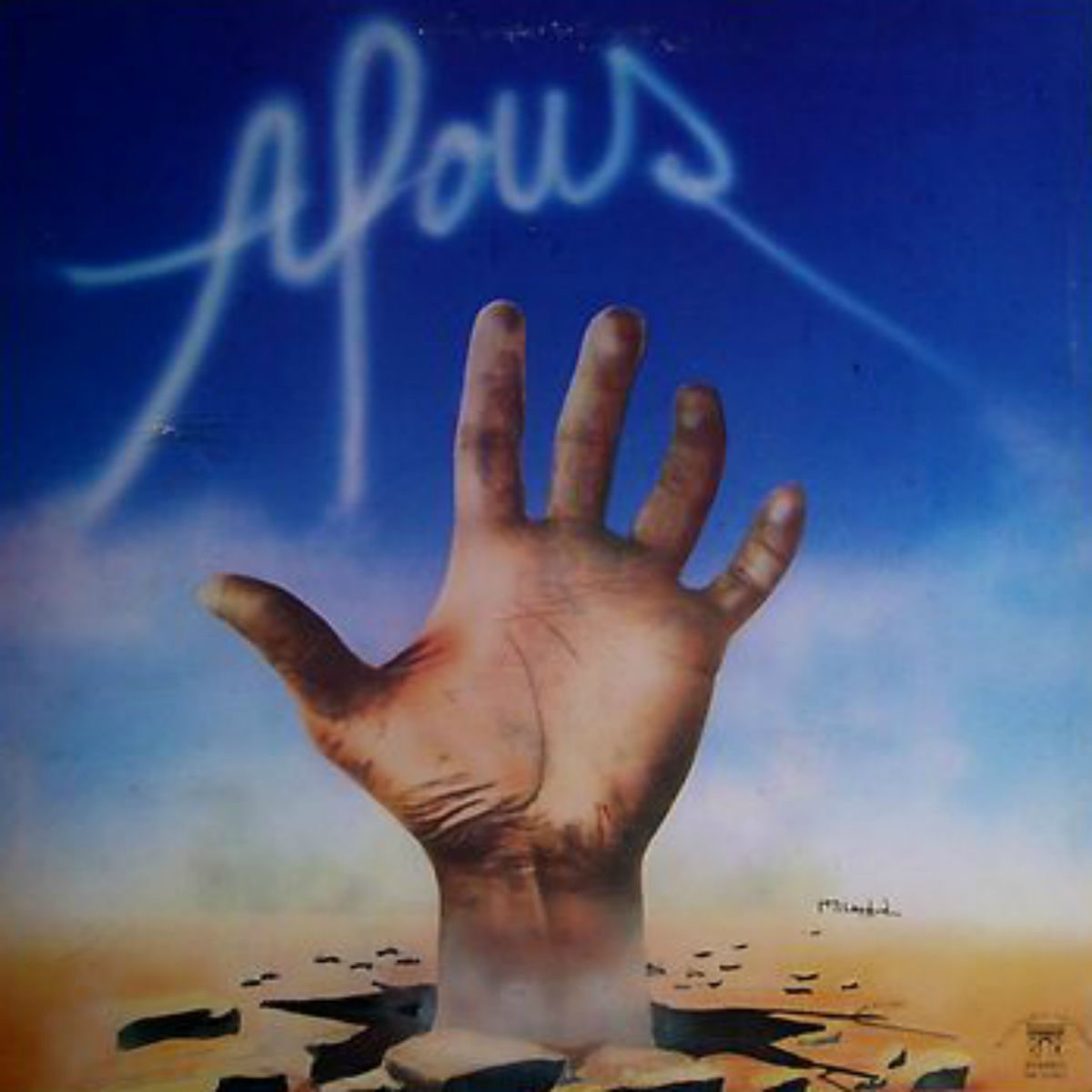 Brahim Izri – D'Ifrax-I-N'Ella Brahim Izri 