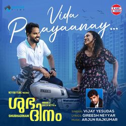 Cover of Vida Parayaanay (From "Shubhadinam")