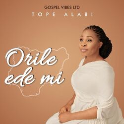 Cover of Orile Ede Mi