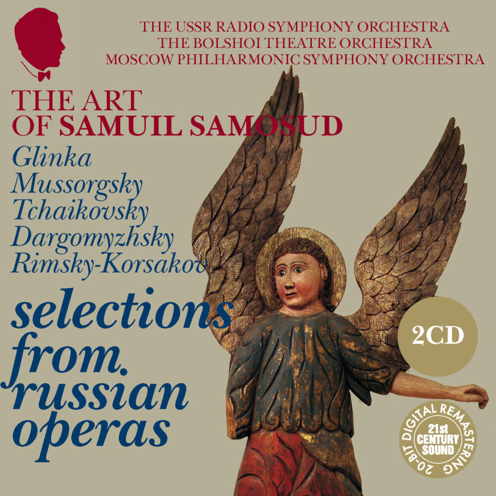 Picture of The Art of Samuil Samosud: Selections from Russian Operas