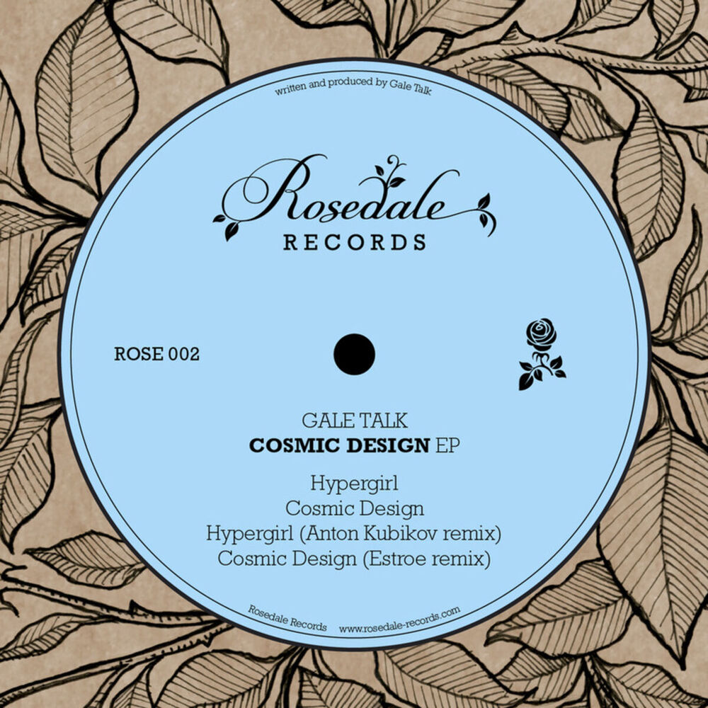 Picture of Cosmic Design EP