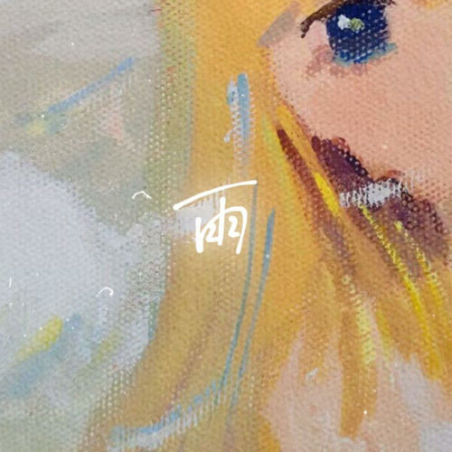 雨