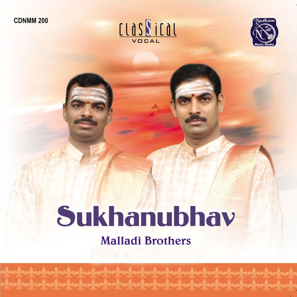 Picture of Sukhanubhav (Live)