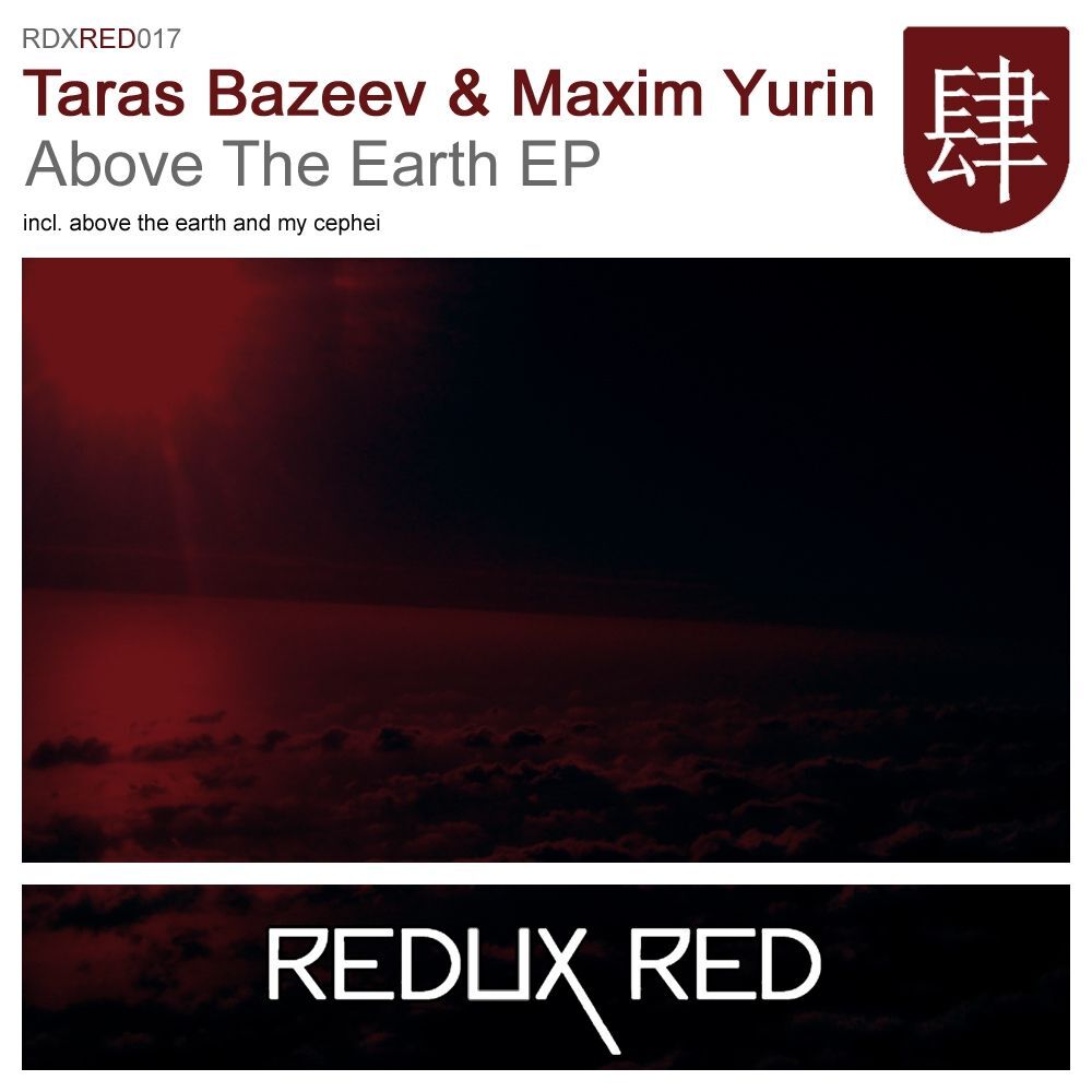Picture of Above The Earth EP