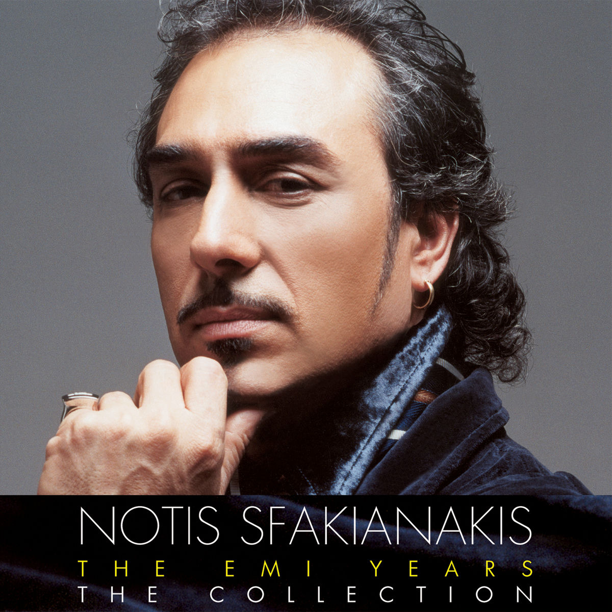 Album cover of The EMI Years