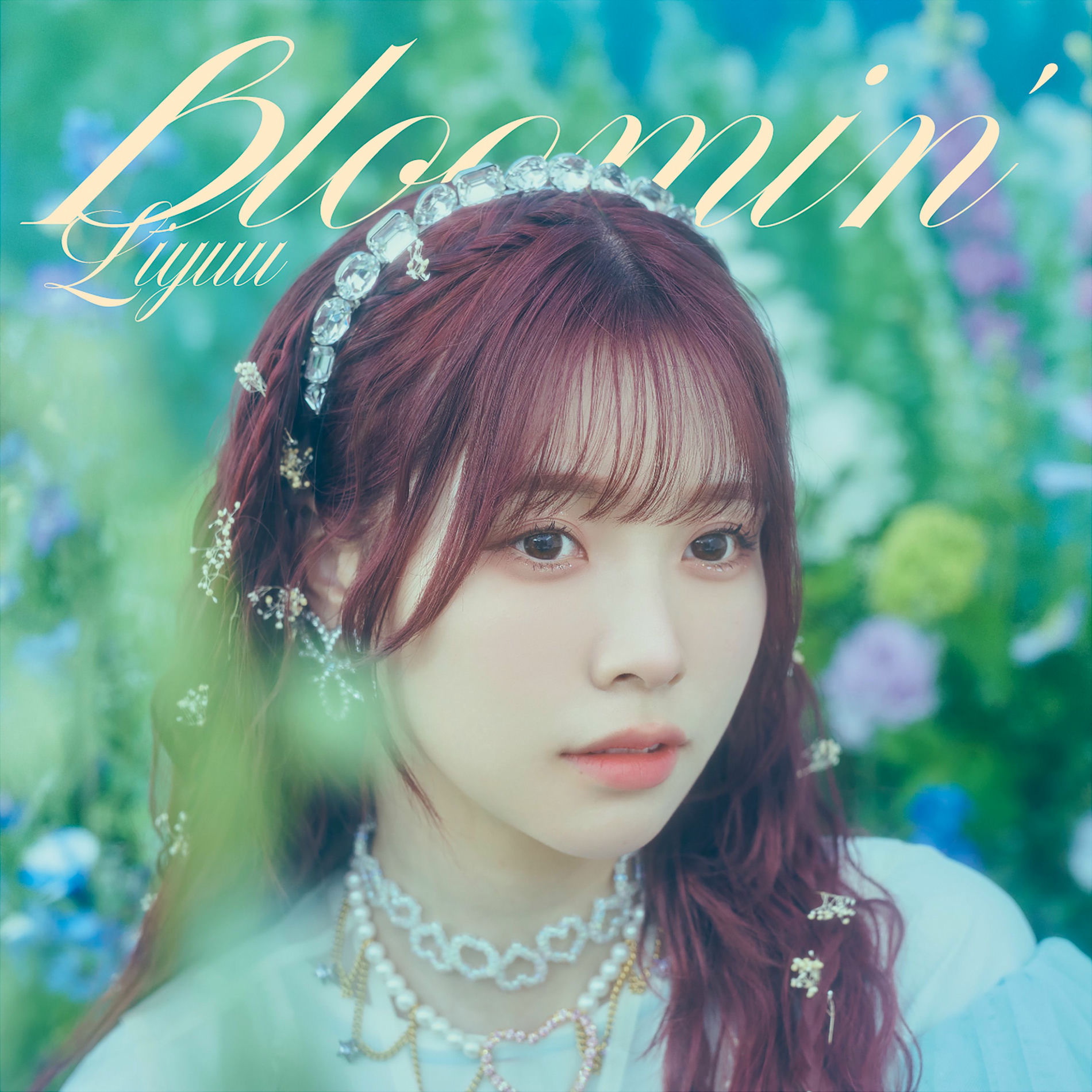 邦楽 Liyuu DreamLy EP CD 中国語EP「DreamLy」 ｜ Liyuu
