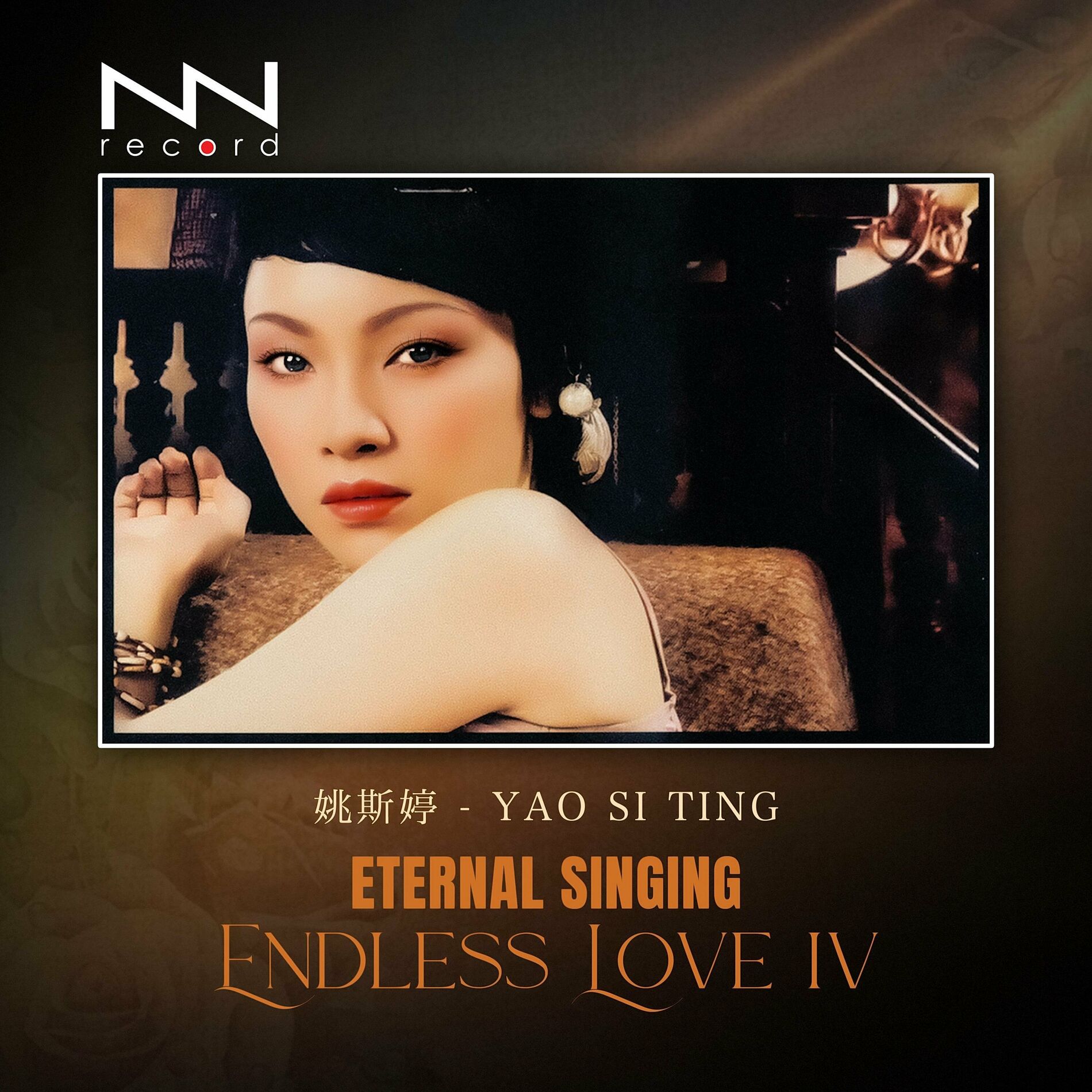 Yao Si Ting - Endless Love XI: lyrics and songs | Deezer