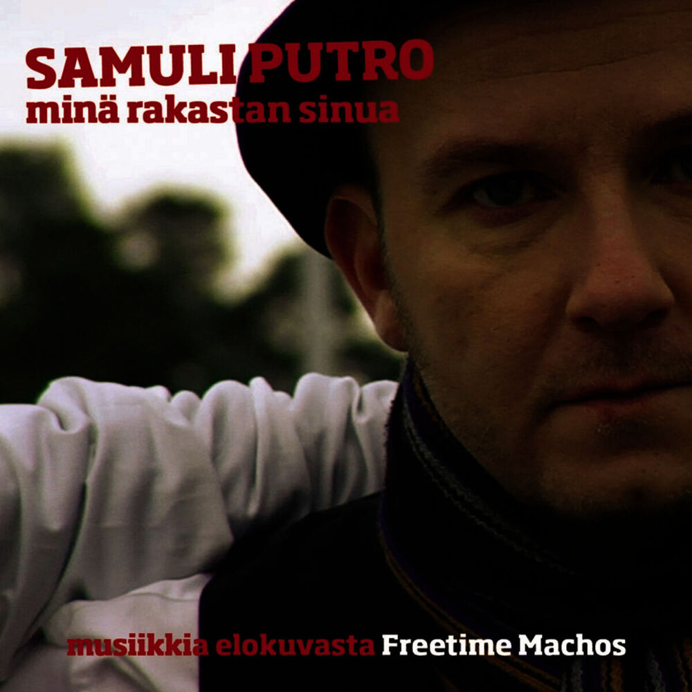 Picture of Minä rakastan sinua - Single