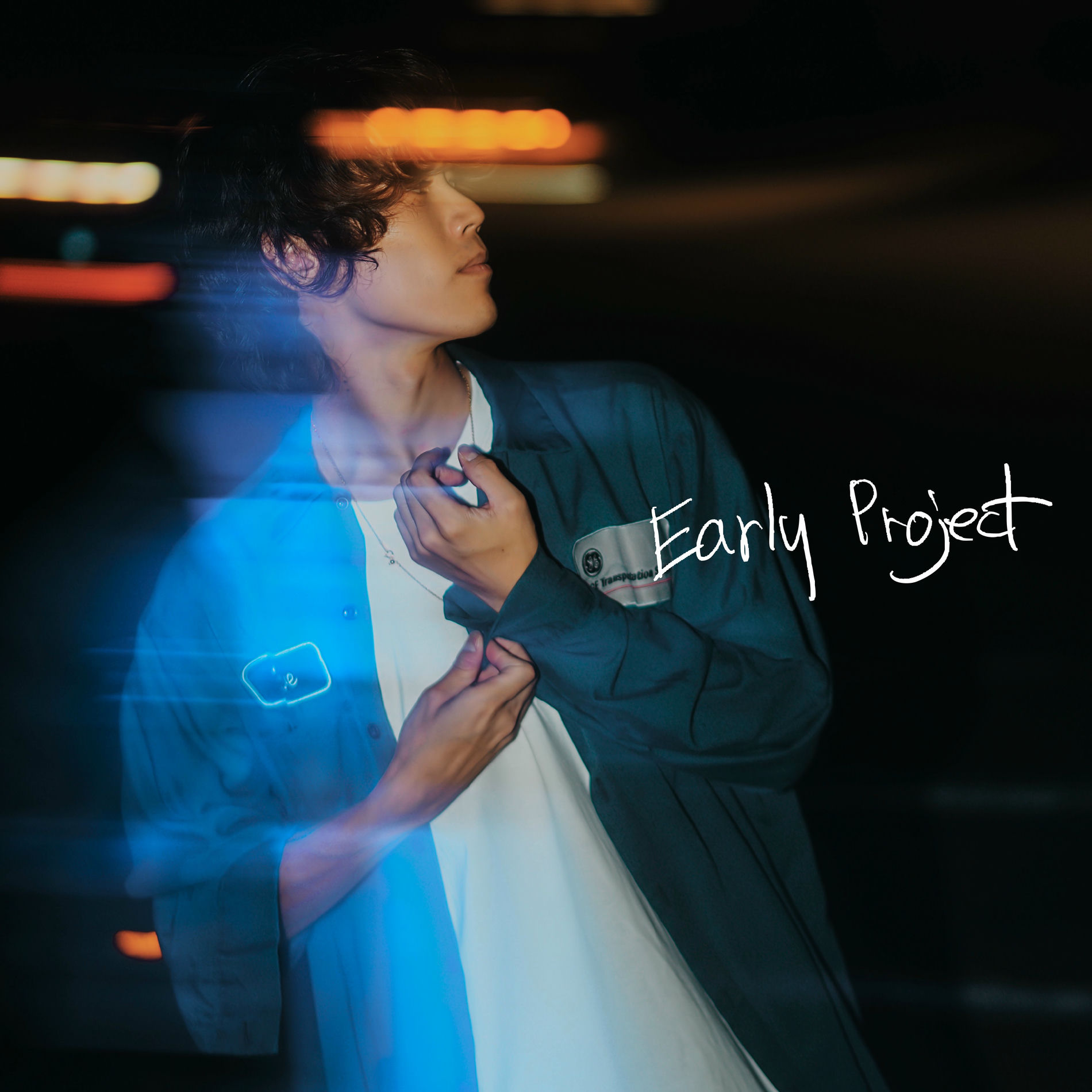 Album cover of Early Project