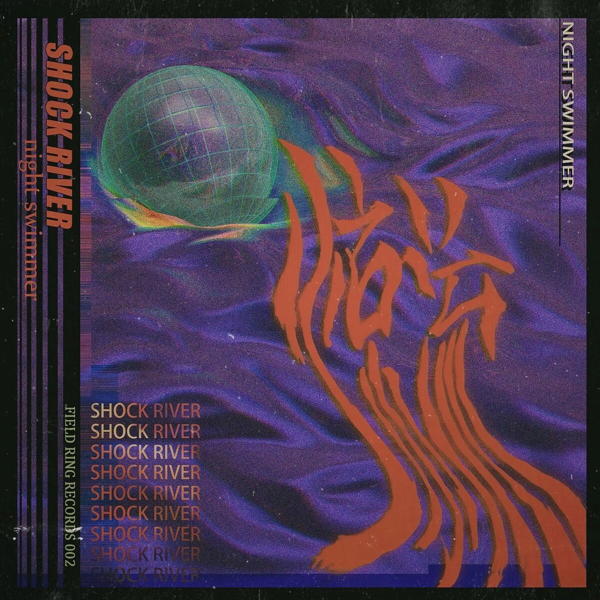 Album cover of Shock River