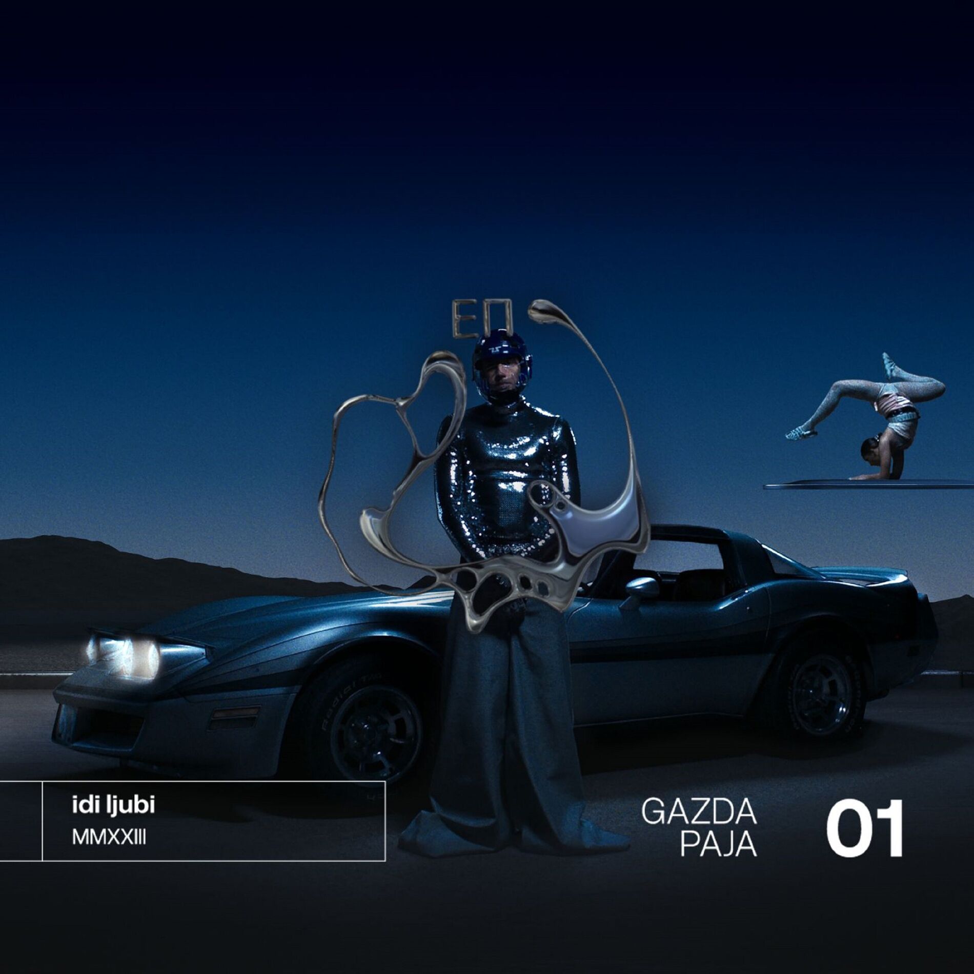 Album cover of Idi ljubi
