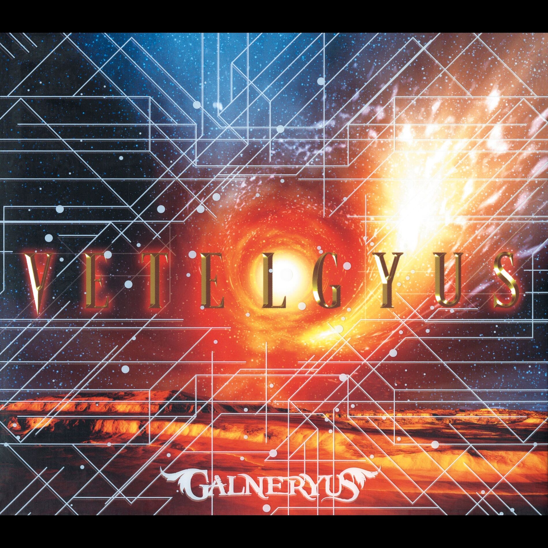 Album cover of VETELGYUS