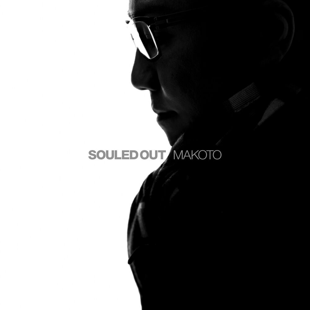 Picture of Souled Out