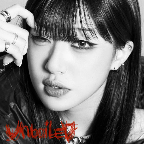 Noducksoon – UNBOILED