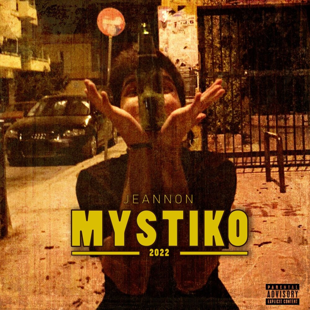 Picture of Mystiko