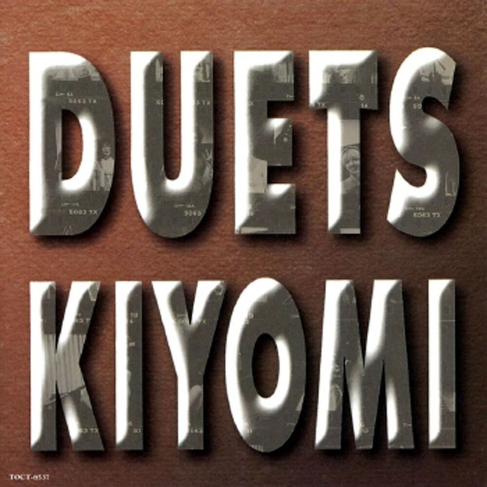 Picture of Duets