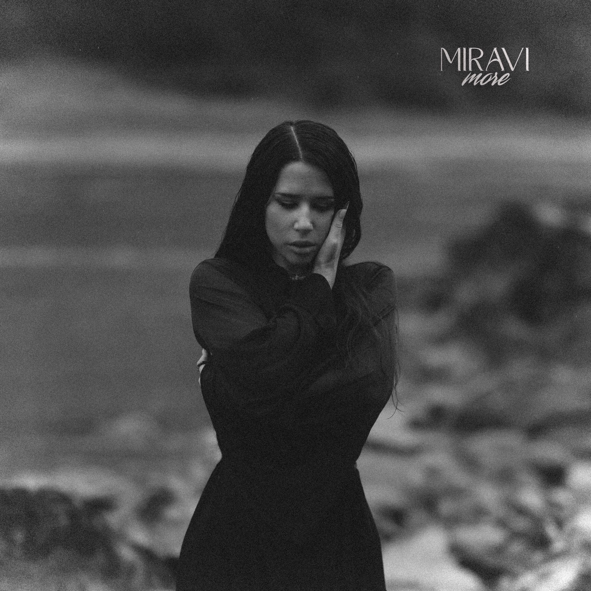 Album cover of More