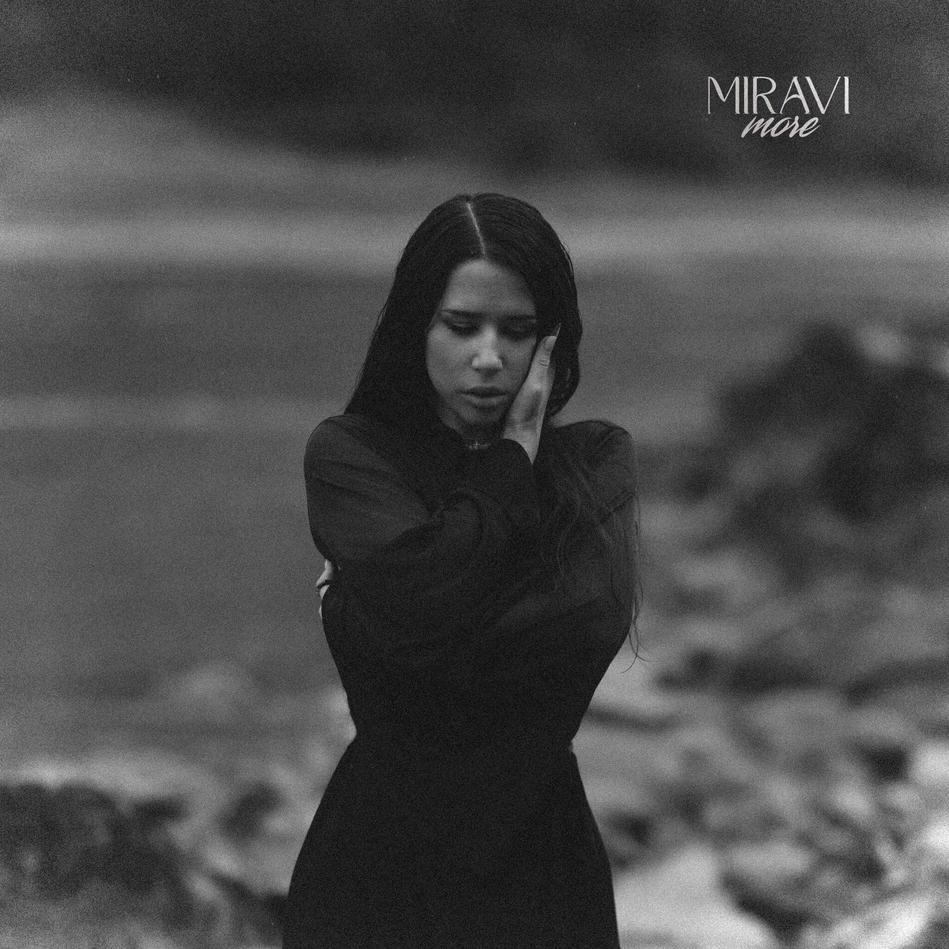 Album cover of More