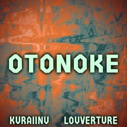 Cover of Otonoke (from "Dandadan")