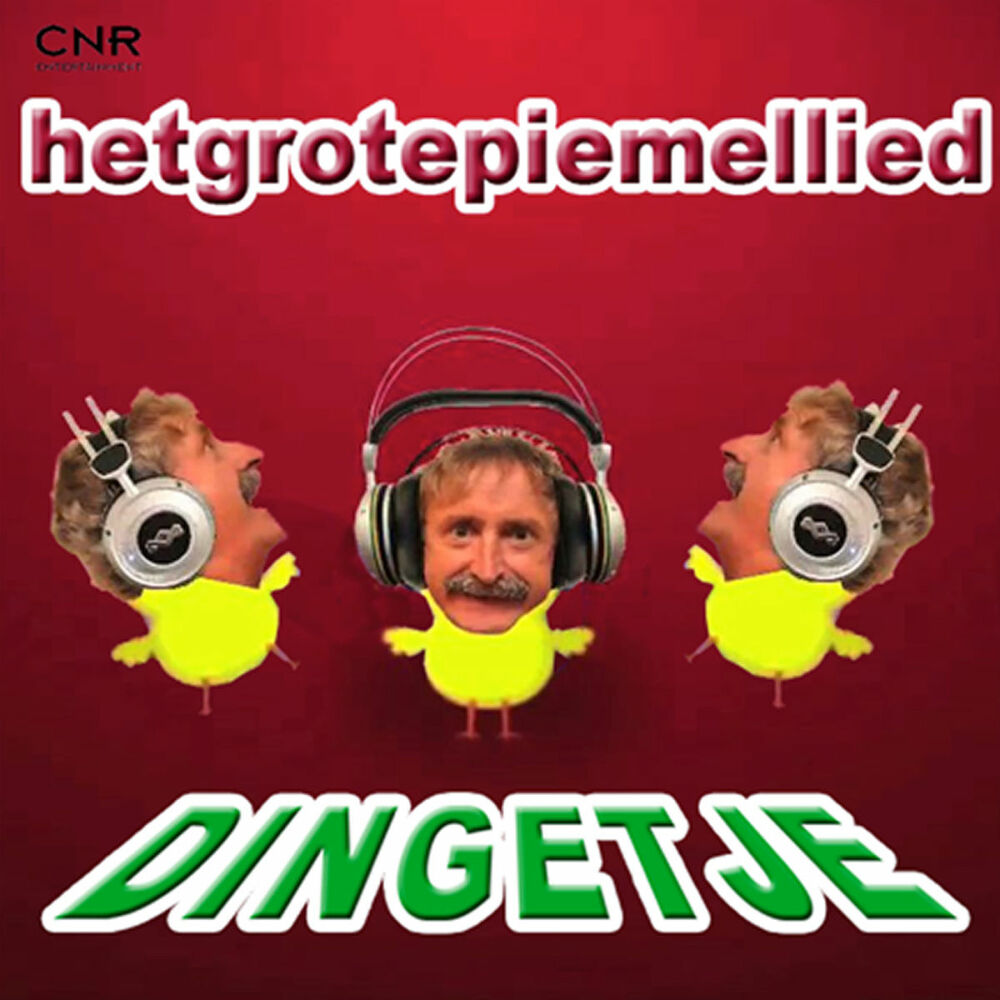 Picture of Hetgrotepiemellied